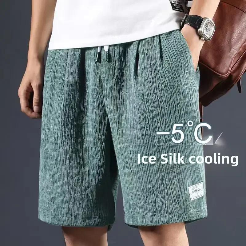 Short décontracté en soie glacée pour hommes, coupe ample, Style d'été, grands pantalons, vêtements 