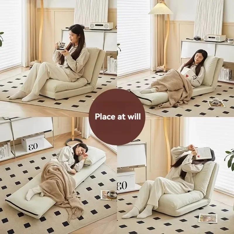 Canapé paresseux Tatami, chaise simple inclinable et amovible, lavable, petite taille, salon, chambr