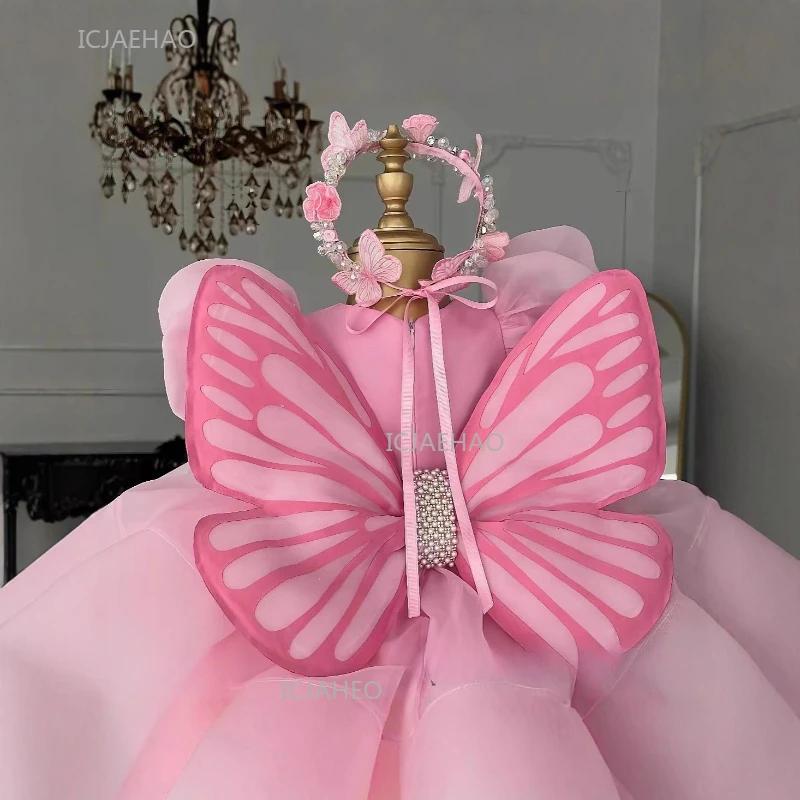 Robe de fête avec ailes, joli tutu, costume de fée, robe de princesse pour anniversaire, concours de