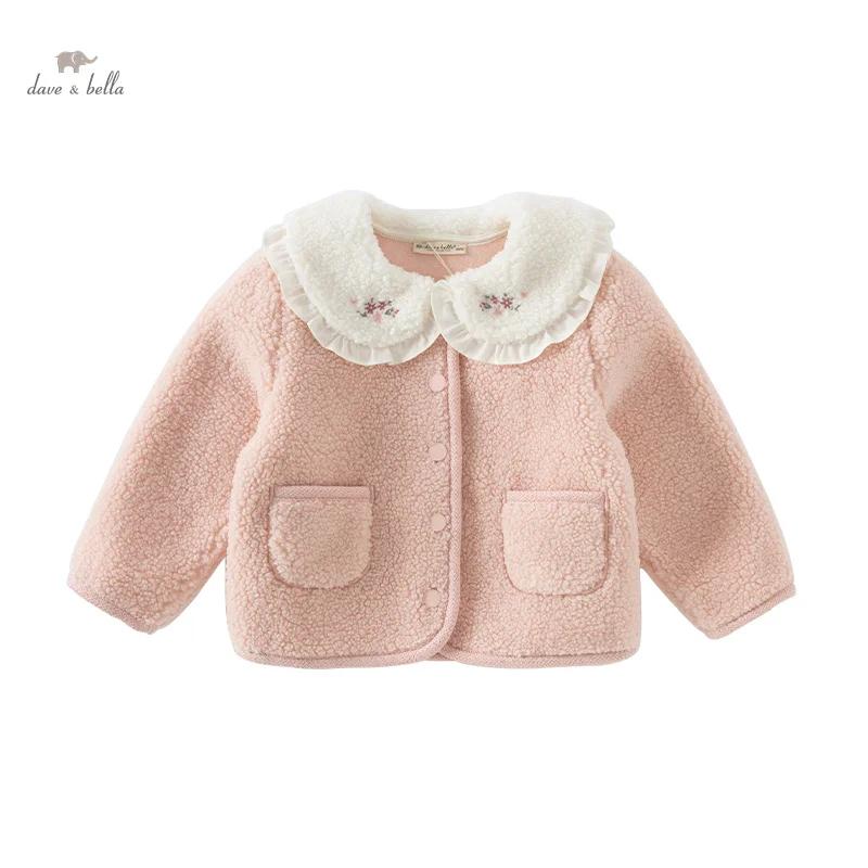 Dave Bella enfants filles bébé hauts vêtements d'extérieur 2024 nouveau automne hiver doux mignon en