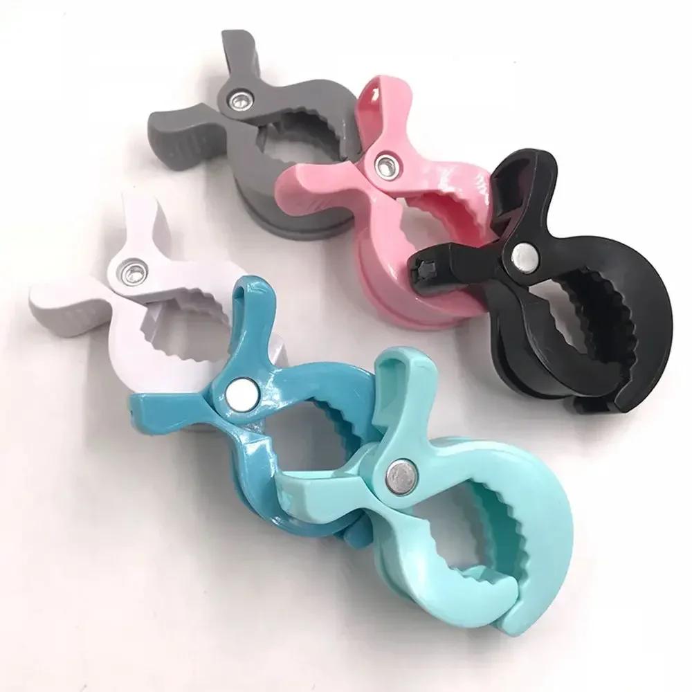 Pince crocodile pour poussette de bébé, 2 pièces, accessoires de landau, crochet portable pour siège