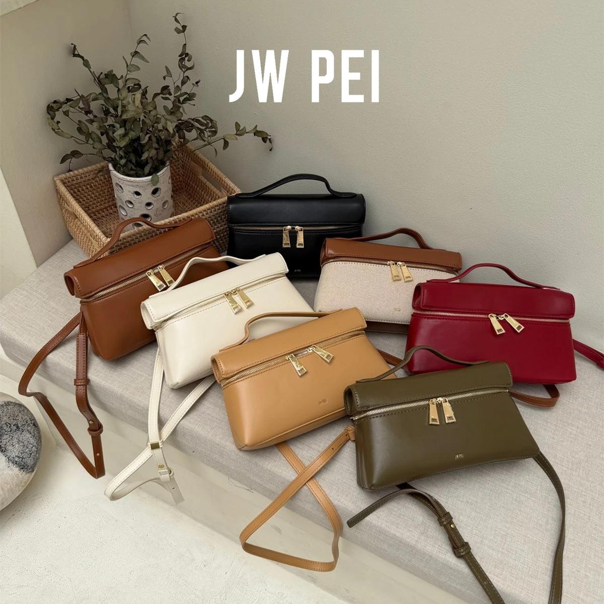 Sac à main JW PEI Thea 2025 Nouveau, Sac bandoulière et épaule en toile marron pour femme, Sac de mo