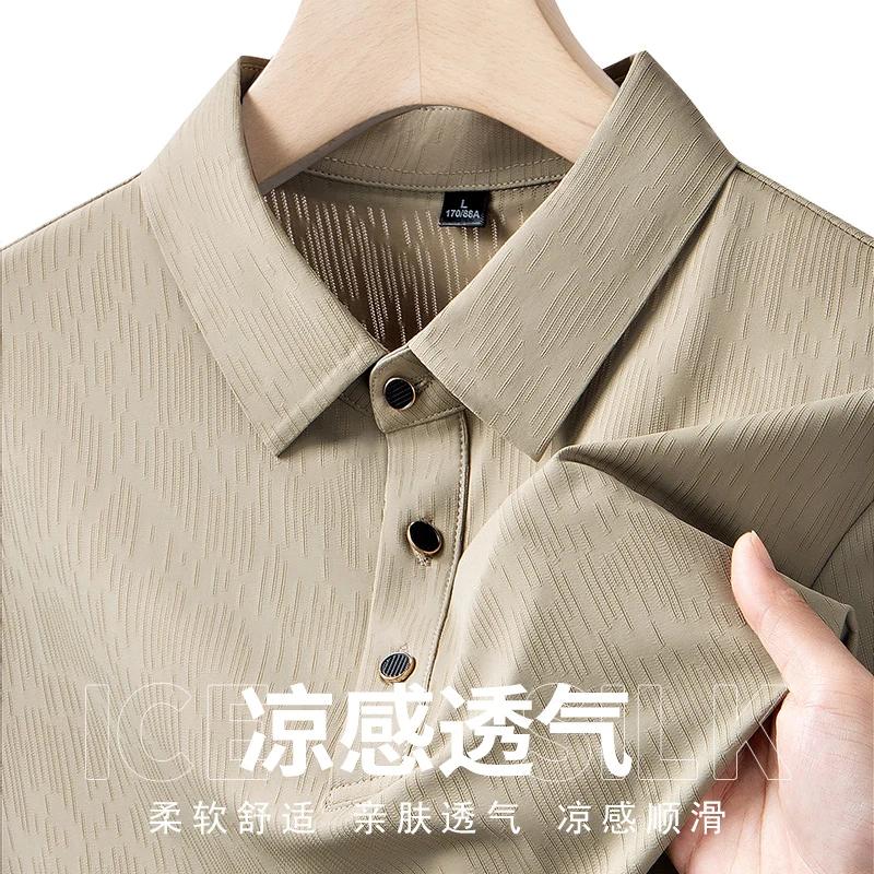 Polo homme M-7XL 8XL 9XL Nouveauté été – Polo homme à manches courtes en soie glacée de haute qualit