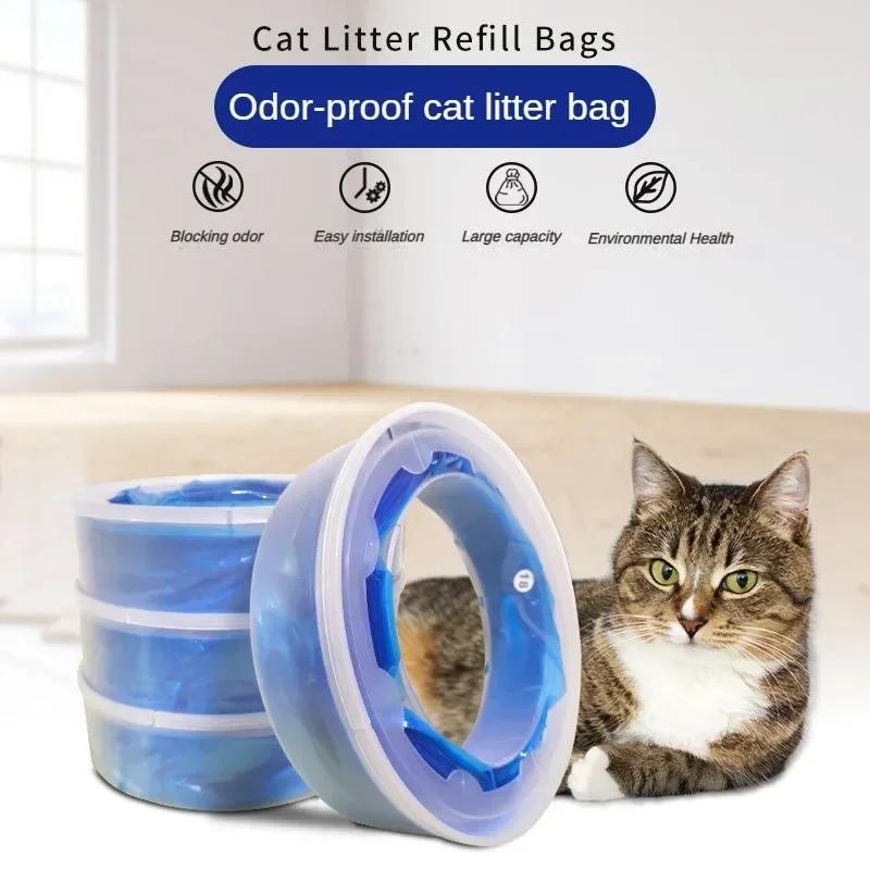 LitterLocker chat bac à litière sacs poubelle chats toilette désodorisation sac poubelle vert stéril
