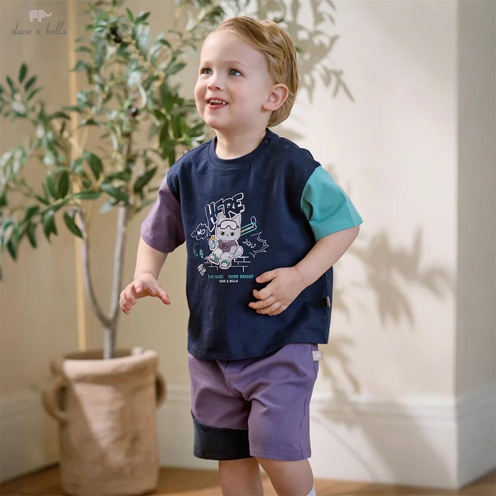 Ensemble short et haut pour enfants Dave Bella – Tenue d'été pour garçons avec imprimé dessin animé,