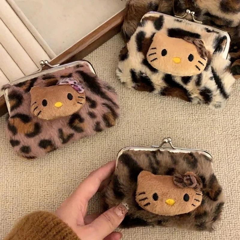 Sac de rangement portable en peluche motif léopard rétro Sanrio mignon / Porte-monnaie motif léopard