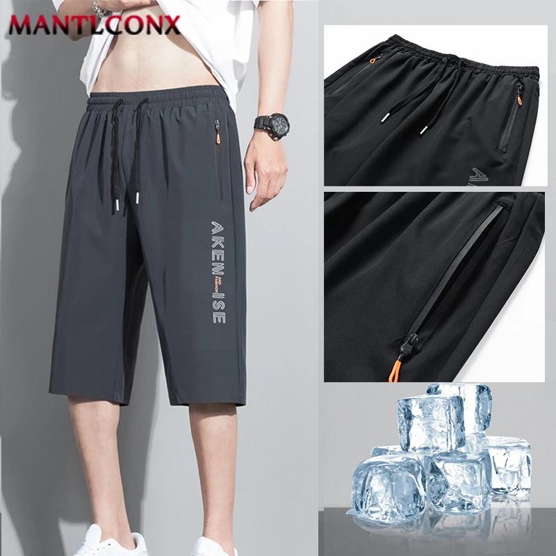 Short de sport pour hommes, nouvelle mode, taille élastique, respirant, séchage rapide, confortable,