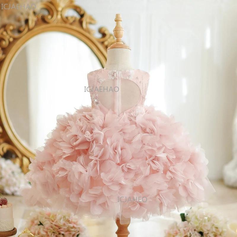 Robe de cérémonie rose pour filles, idéale pour le premier anniversaire, les demoiselles d'honneur, 