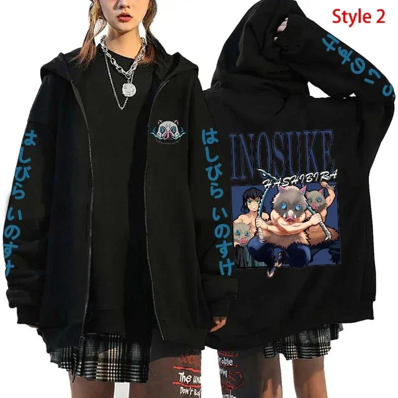 Anime chaud Hashibira Inosuke impression sweat à capuche avec fermeture éclair femmes hommes mode Y2