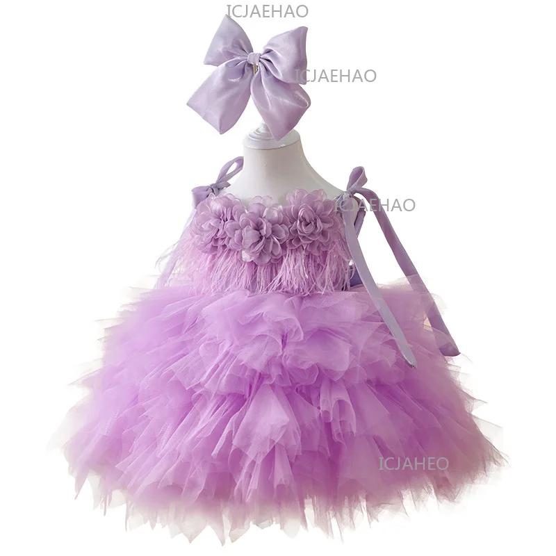 Robe de princesse tutu en maille pour filles, super moelleuse, avec fleurs 3D et franges, pour le pr