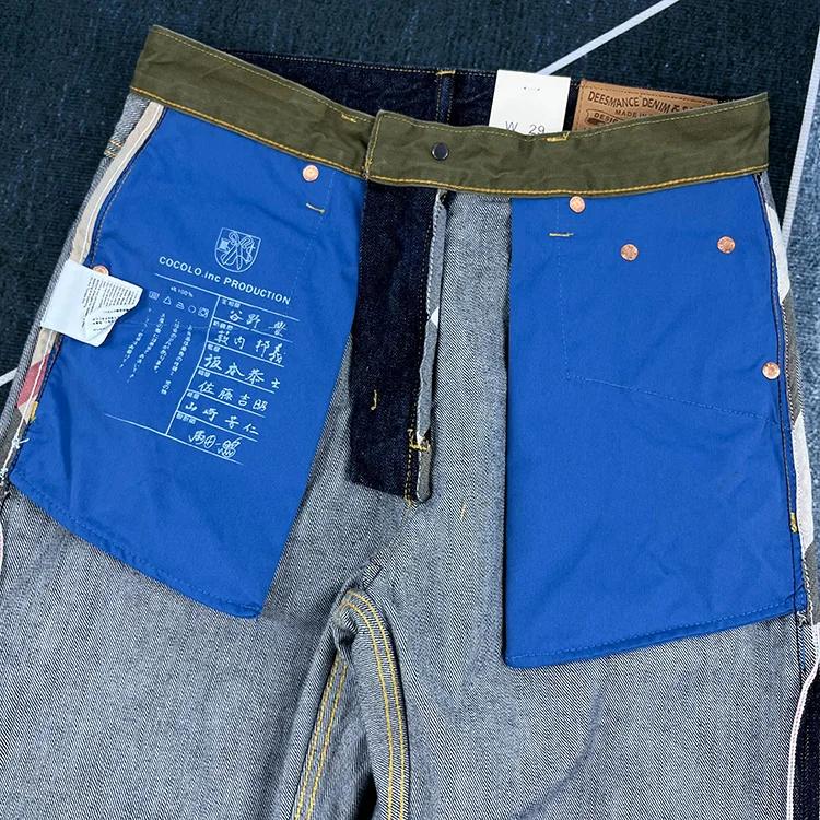 Jean Denim Rouge à Lisière pour Homme, Pantalon en Coton Indigo Brut, Lourd, Désillé, Mode Jeune Hom