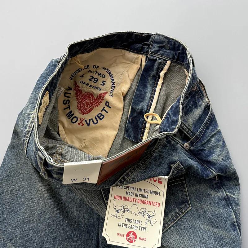 Nouvelle Collection Printemps 2026 – Jean Droit Bleu Clair pour Homme, Style Rétro Américain, Denim 