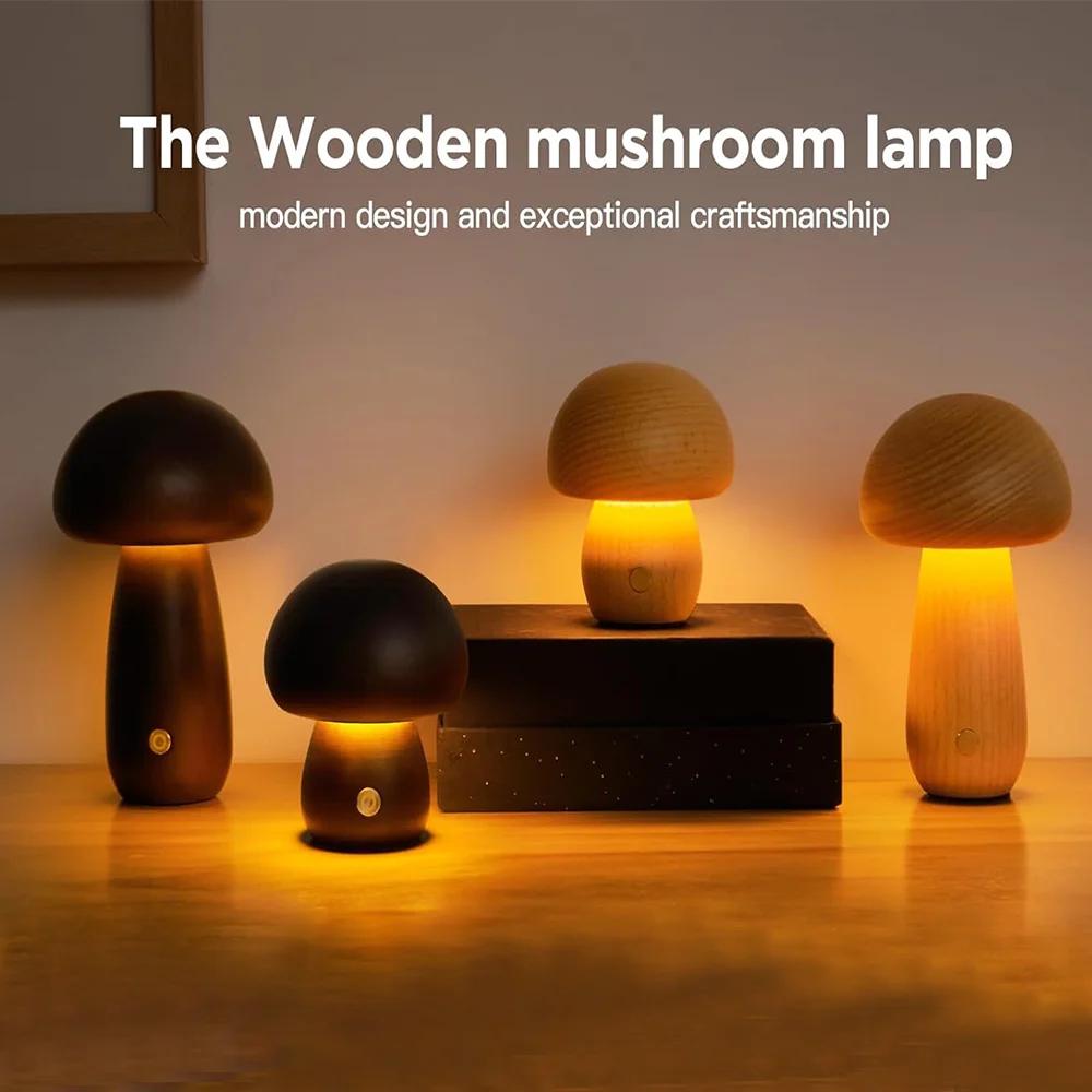 Lampe de Table champignon tactile Rechargeable, Portable, veilleuse de chevet pour chambre à coucher