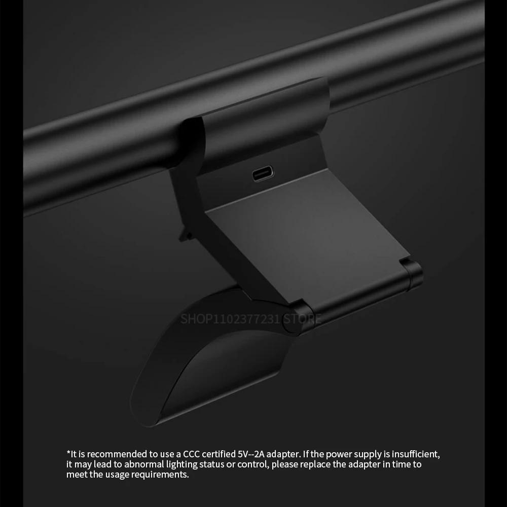 NOUVEAU Barre lumineuse MIJIA 1S pour écran d'ordinateur, lampe LED suspendue pour écran de PC, prot