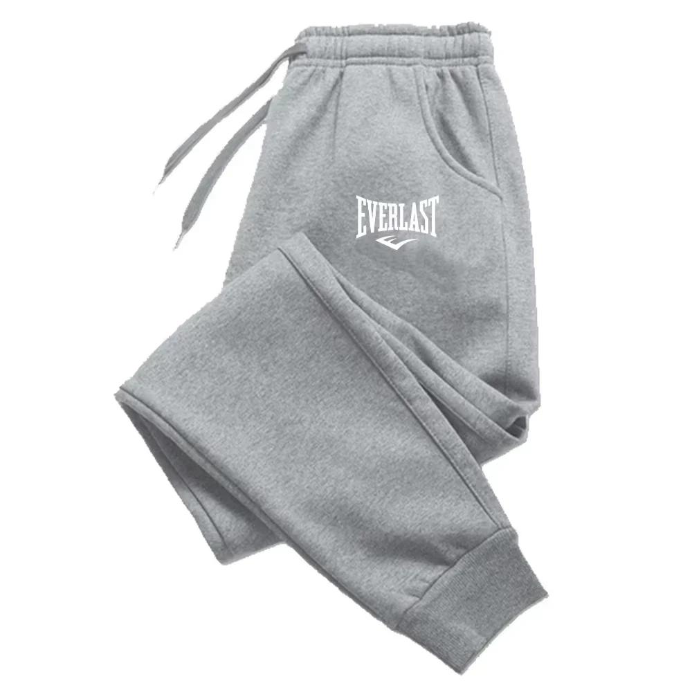 Pantalon de jogging imprimé EVERLAST pour hommes et femmes |   Pantalon de survêtement respirant de 