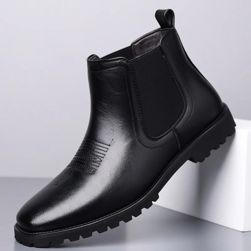 Bottes en cuir pour hommes, style britannique, confortables, décontractées, à semelle épaisse, antid