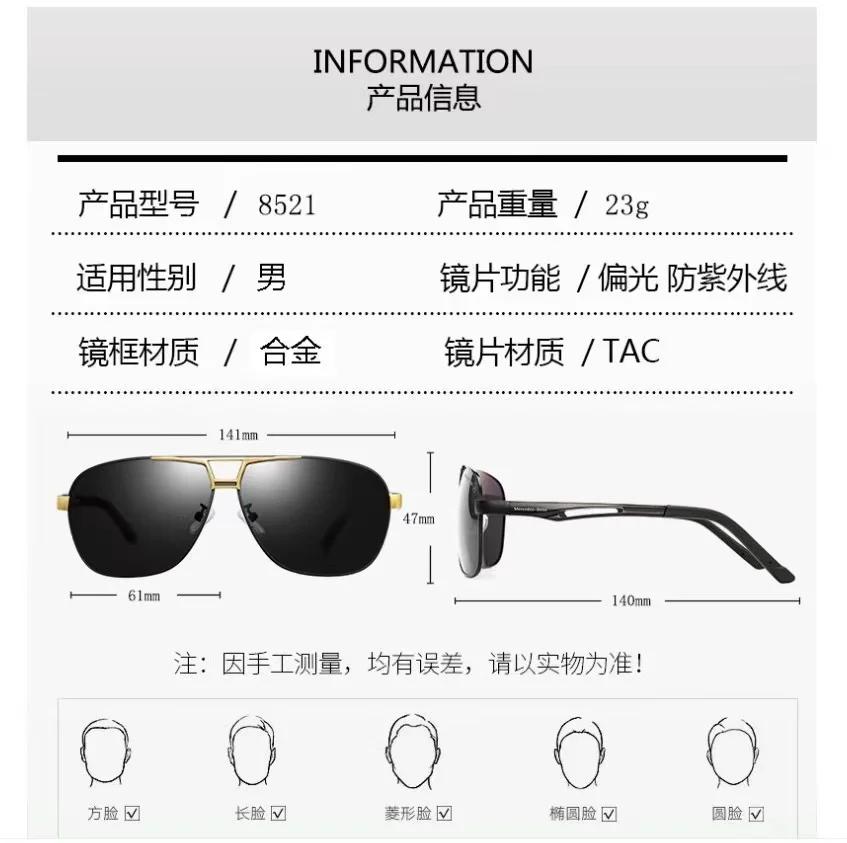 Lunettes de soleil polarisées pilote de luxe pour hommes et femmes, pour la conduite, la pêche, rétr
