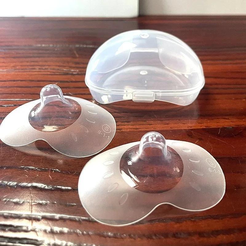 2 pièces Silicone allaitement mamelon protecteurs alimentation mère mamelon boucliers Protection cou