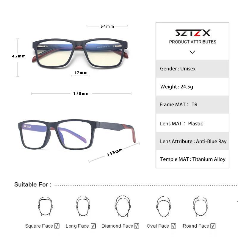 SZTZX nouvelles lunettes de lecture photochromiques TR90 mode Anti-lumière bleue lunettes optiques m