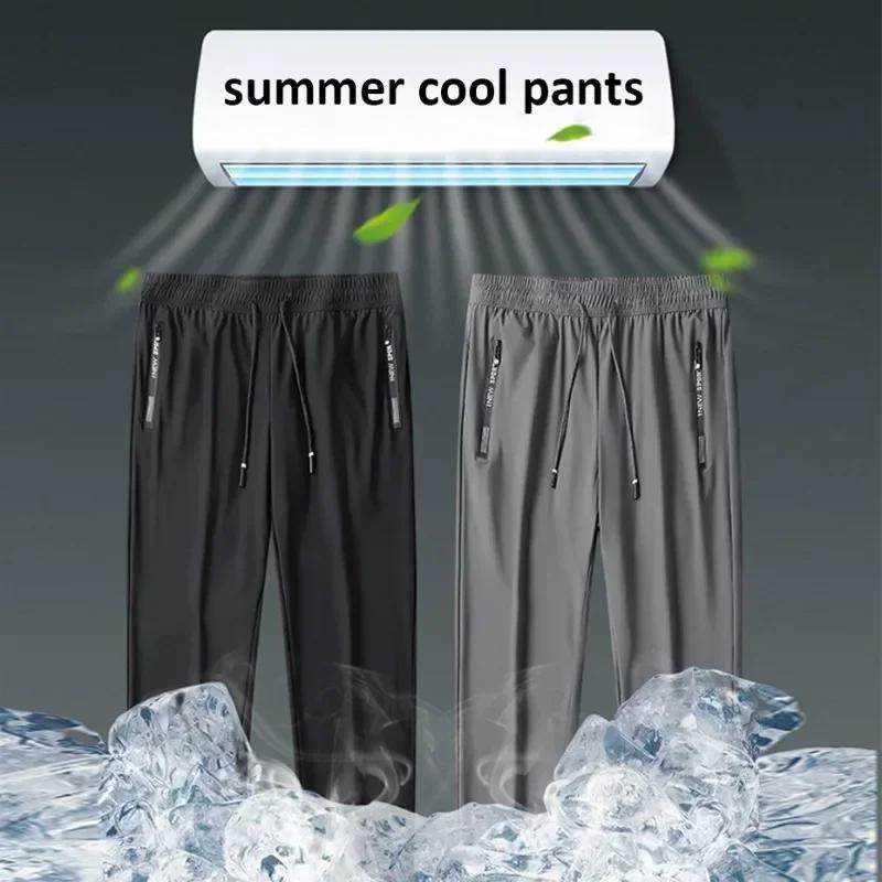 Pantalon de survêtement décontracté pour homme, grande taille 7XL 8XL, été, noir, gris