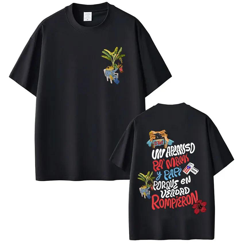 T-shirt Rapper Bad Bunny Debi Tirar Mas Fotos DTMF World Tour, vêtements pour hommes, mode Hip Hop, 
