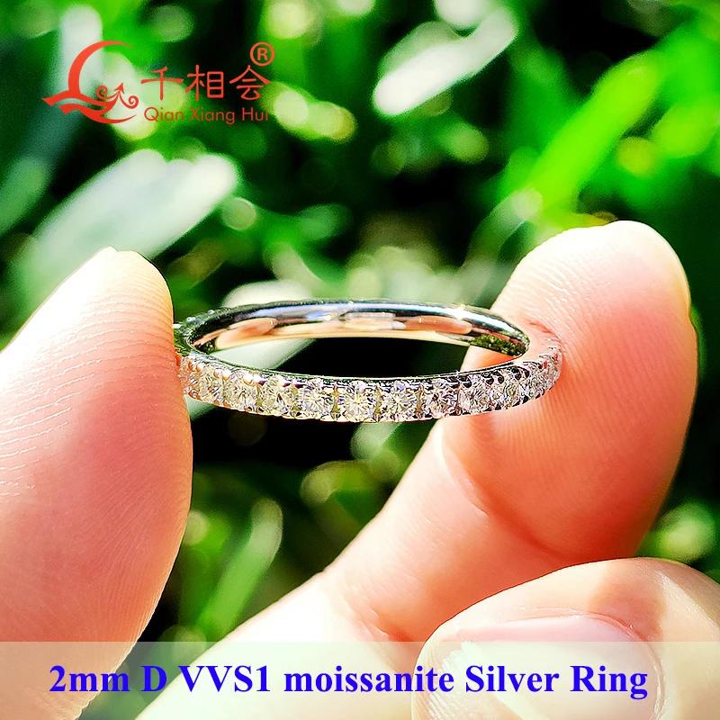 Bague de mariage en argent sterling 925 avec diamants Moissanite blancs ronds solides de 2 mm et 3 m