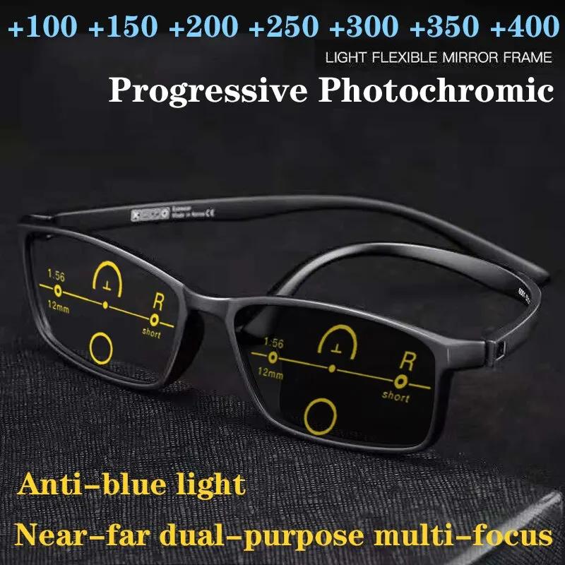 Clara Vida lunettes photochromiques progressives hommes femmes lunettes de lecture multi-focus proch