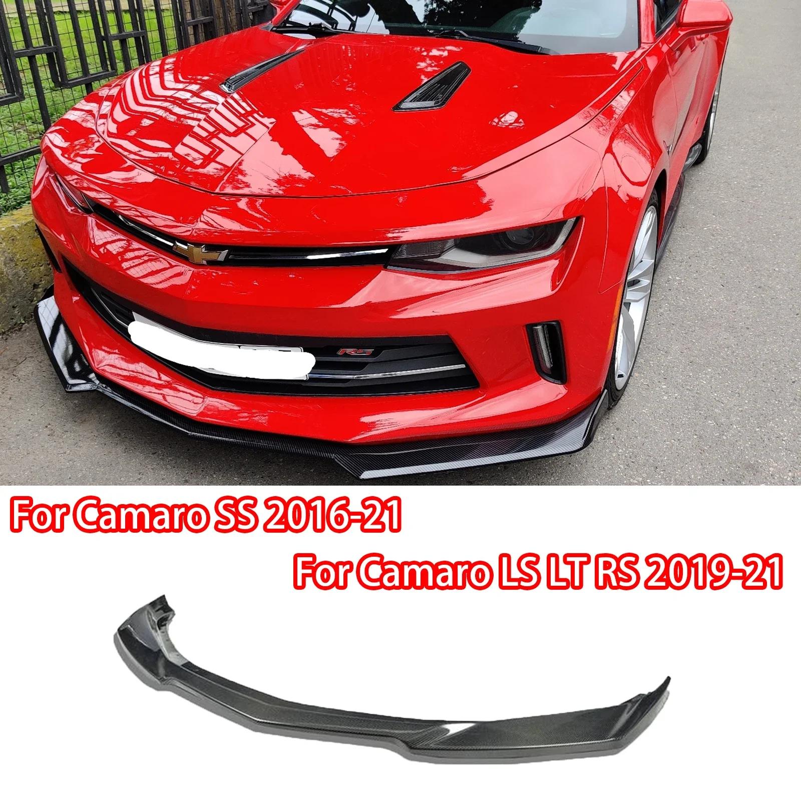 Spoiler de pare-chocs avant pour Camaro SS 2016-2024/Camaro LS LT RS 2019-2024 aspect fibre de carbo