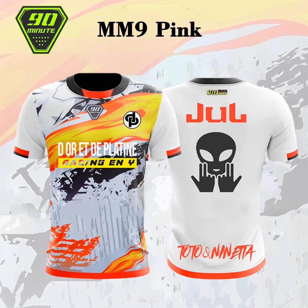 90 Minutes série MM9 JUL maillot de Football hommes été Sports de plein air maillot à séchage rapide