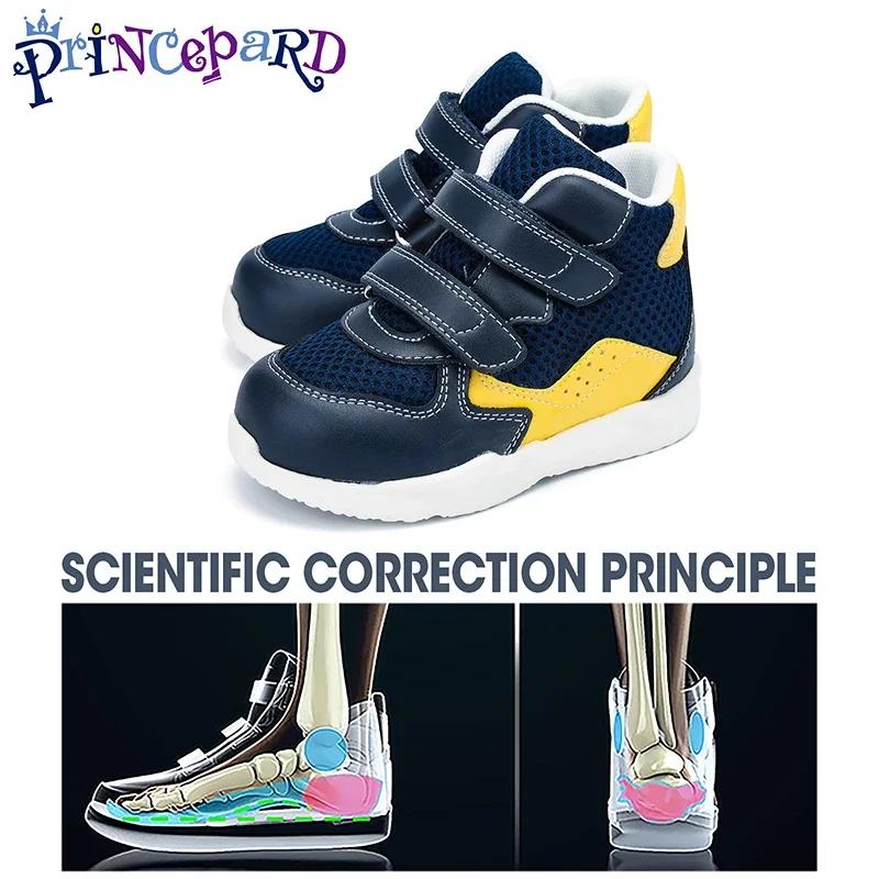 Chaussures orthopédiques AFO pour enfants, baskets correctrices de première marche pour garçons et f