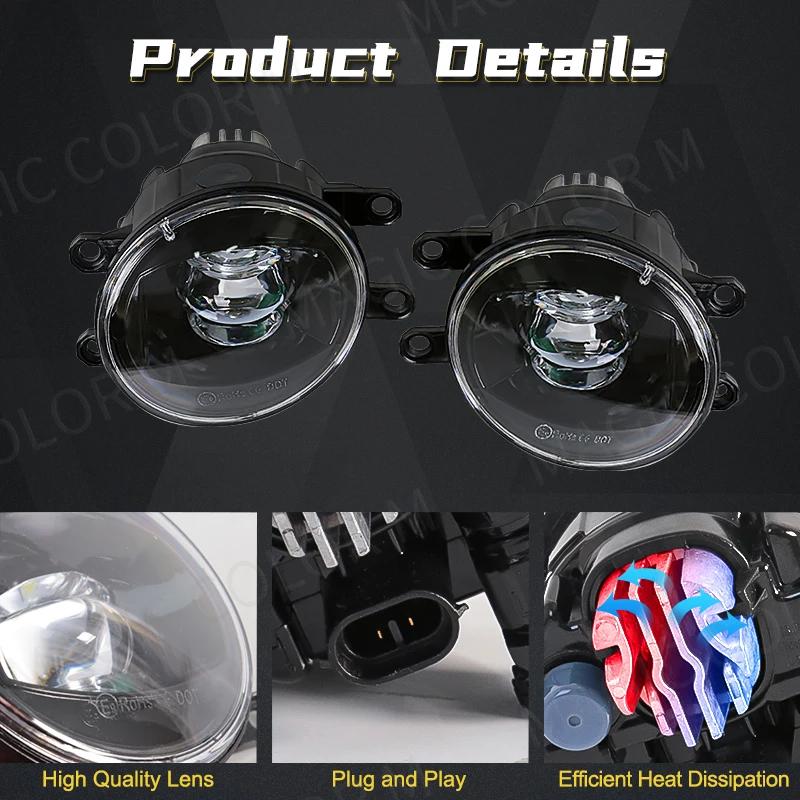 Pour Toyota antibrouillard LED Fit Corolla RAV4 Camry Yaris Prius CHR Hilux Lexus phare de voiture f