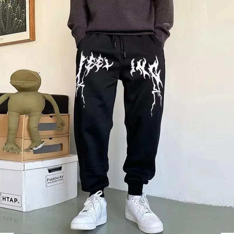 2025 pantalons de survêtement tendance pour hommes automne/hiver nouveaux pantalons de Jogging Fitne