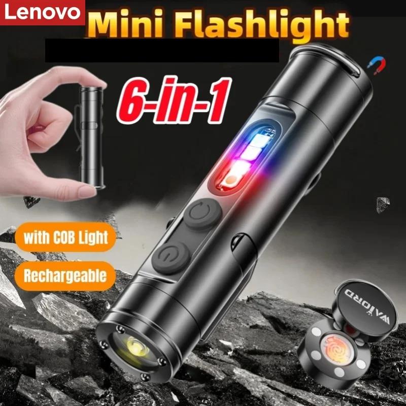 Lampe torche multifonctionnelle 6-en-1 Lenovo avec lumière latérale COB, rechargeable, magnétique, b