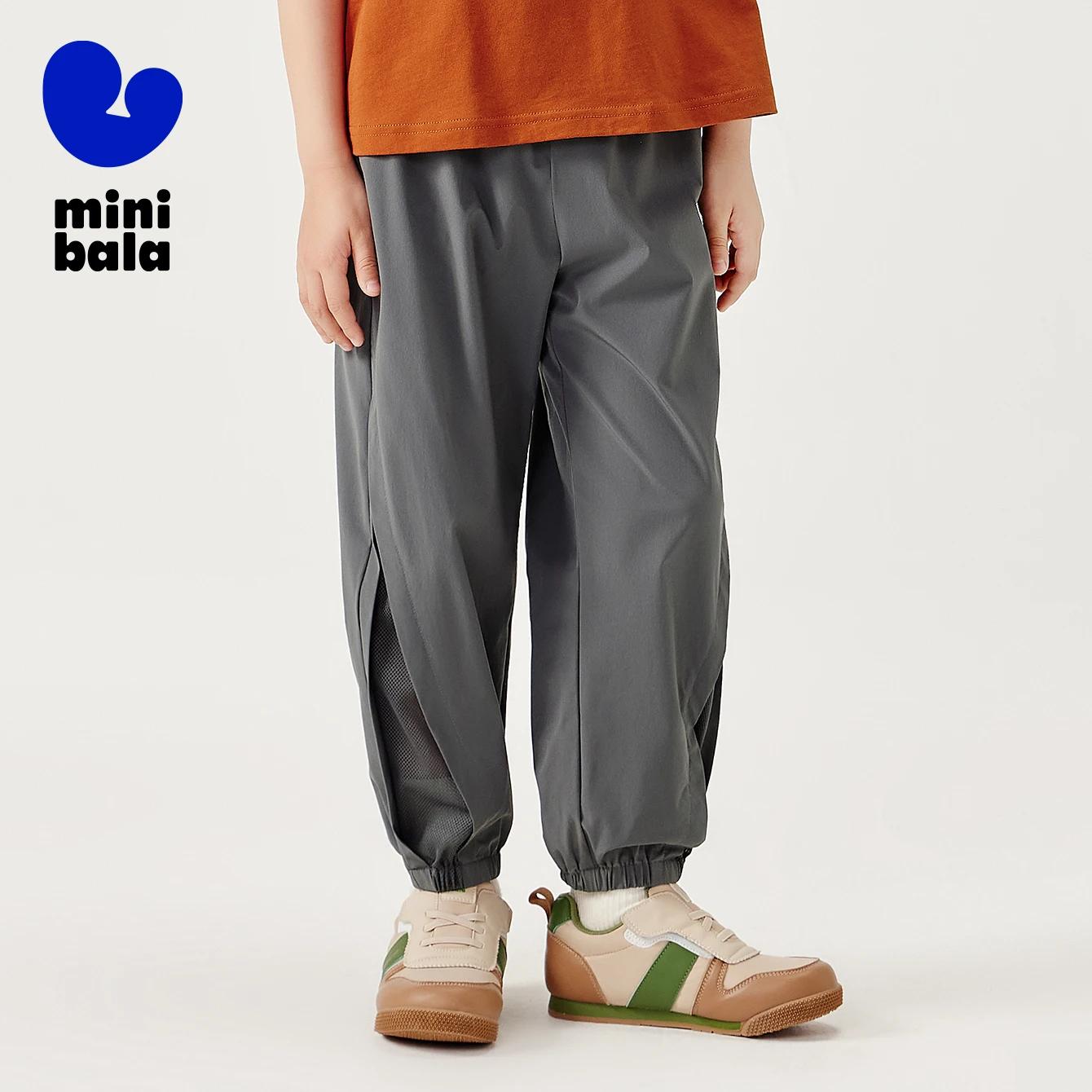 Mini Bala Pantalons d'été en maille pour garçons et filles, pantalons d'école à haute élasticité pou