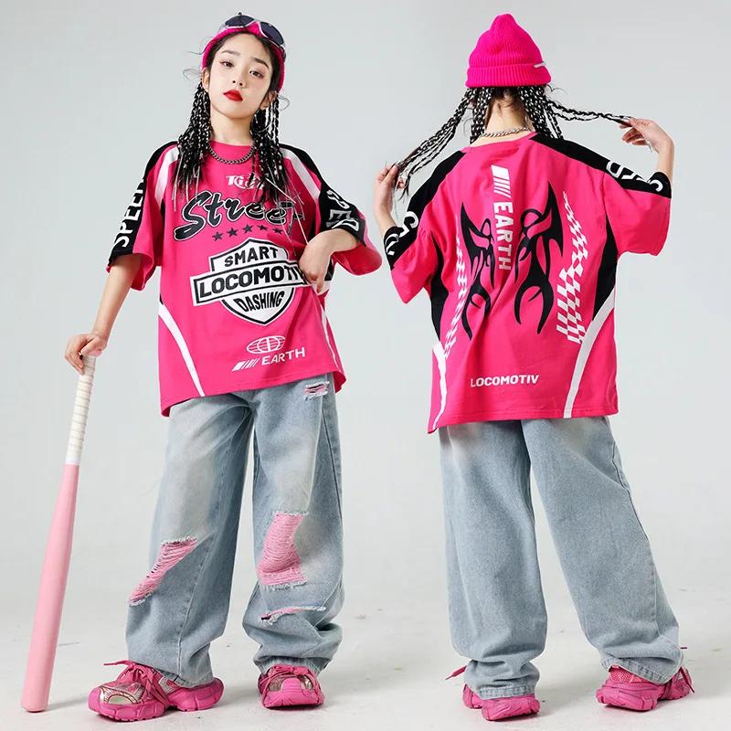 Costume Hip Hop pour filles, tenue de danse de rue, costumes de spectacle sur la piste, pantalons dé