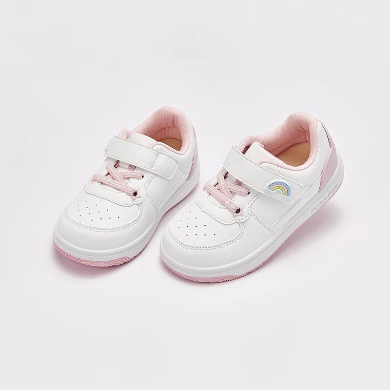 MACCids-Baskets Blanches Décontractées pour Enfant, Chaussures de dehors, Résistantes à l'Usure, pou