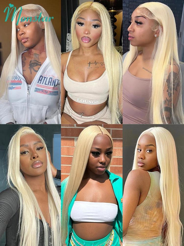 Tissage en lot brésilien naturel Remy lisse blond 613, 26 28 30 32 34 36 38 40 pouces, extensions ca