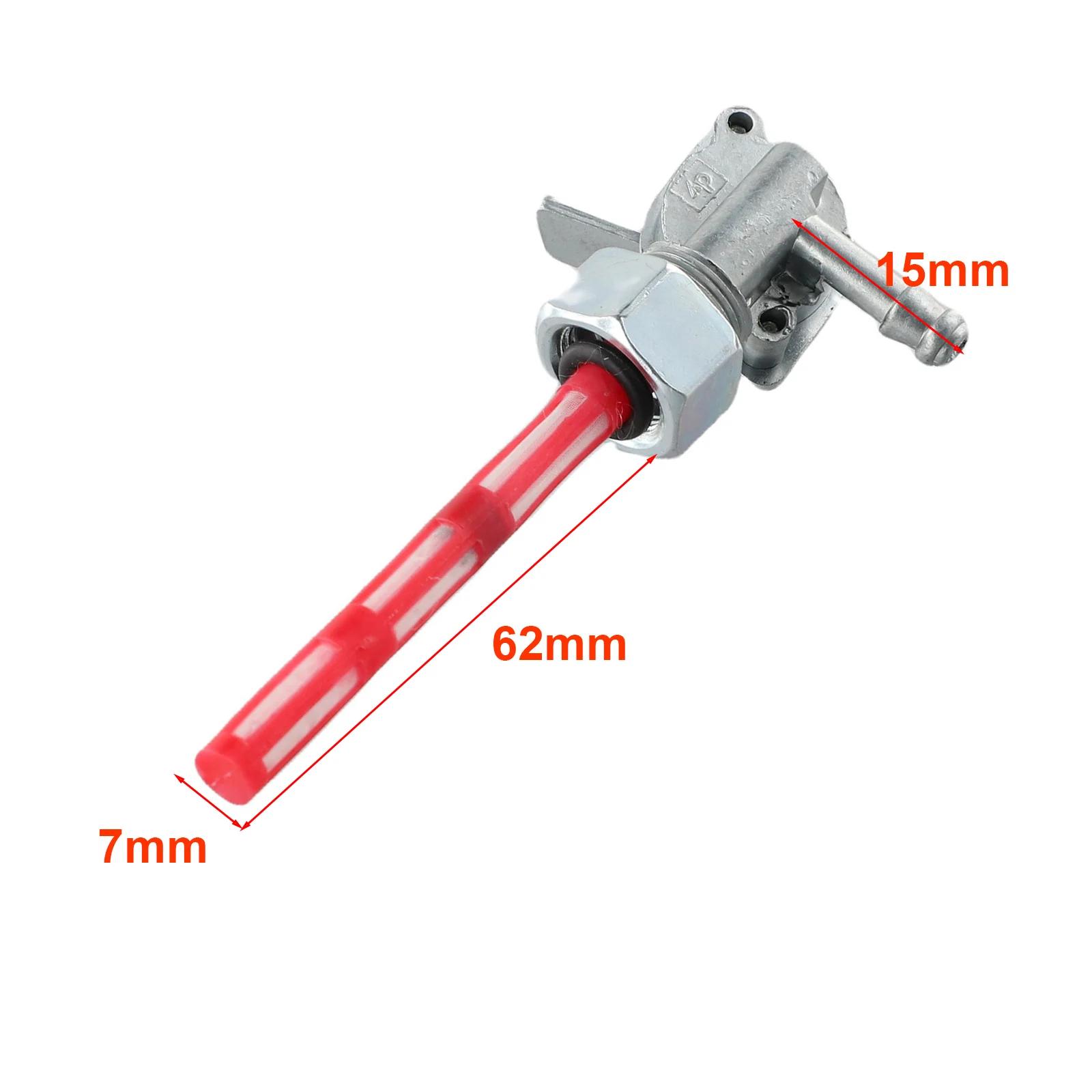 Robinet de carburant ON/OFF universel, Valve d'arrêt de carburant, remplacement pour générateur, mot