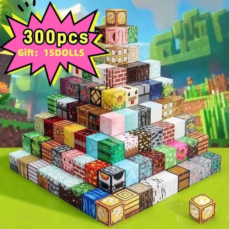 500 pièces bricolage blocs de construction magnétiques Mini monde monde magnétique enfants bricolage