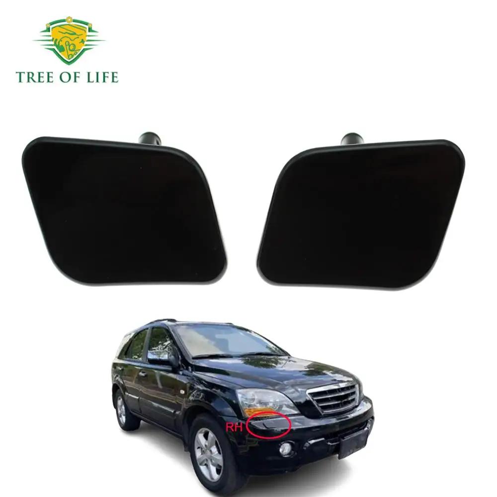 Couvercle de Buse pour Kia Sorento Mk I, 2006, 2007, 2008, 2009, Stores Droits, Pare-Chocs Avant, Lu