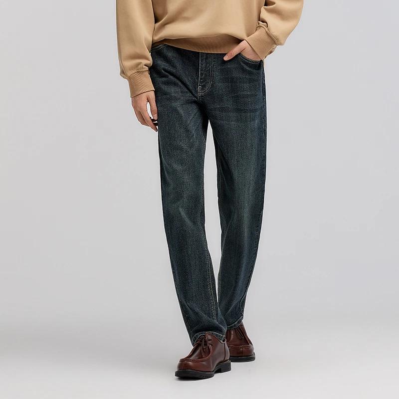 Semir jean hommes printemps modèle Vintage en détresse jambe droite trajet basique polyvalent décont