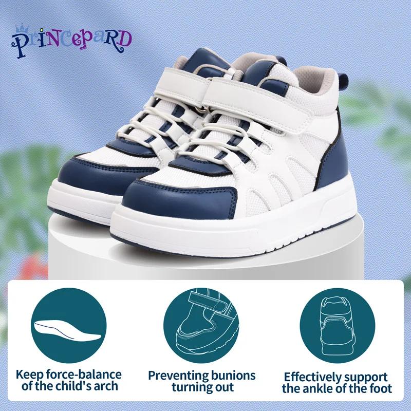 Rosa Epard-Baskets pour enfants avec support de rinçage, chaussures décontractées pour garçons et fi