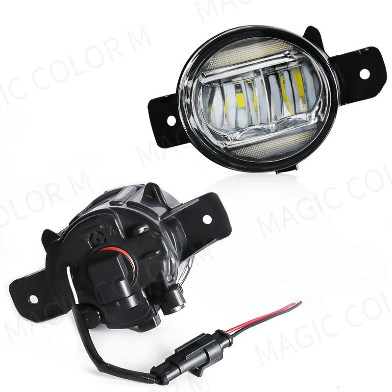 Lentille LED antibrouillard pour Nissan Almera Sylphy Versa Altima x-trail T32 Rogue Bluebird, phare