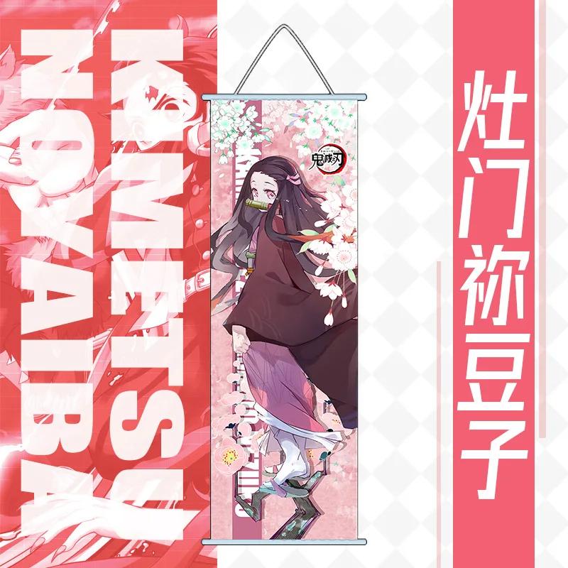 Peintures suspendues Demon Slayer, bobine longue de dessin animé Kamado Nezuko, affiche de décoratio