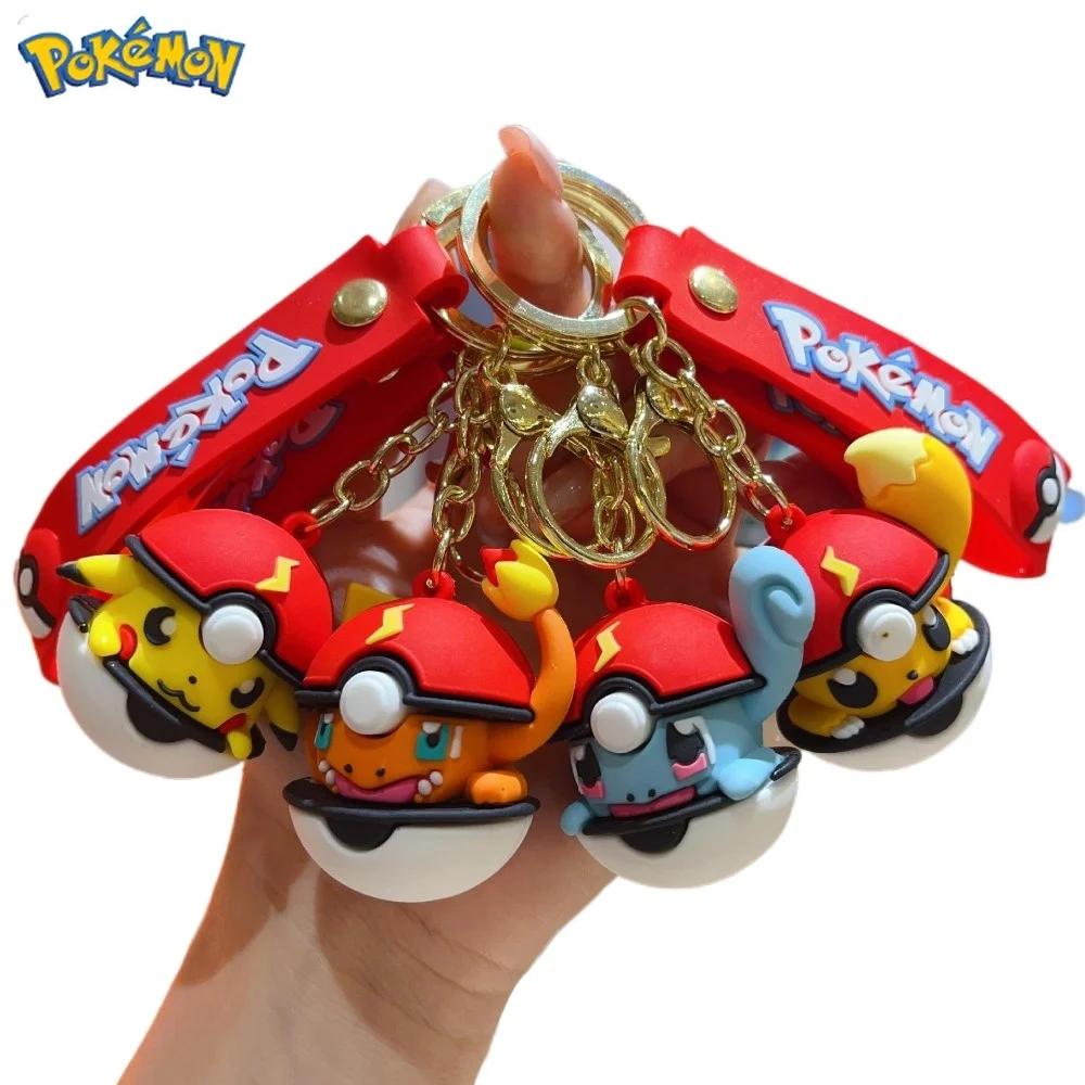 Idée cadeau Pokémon - Porte-clés Pikachu Poké Ball. Un cadeau pensatif pour tout amateur Pokémon. Aj