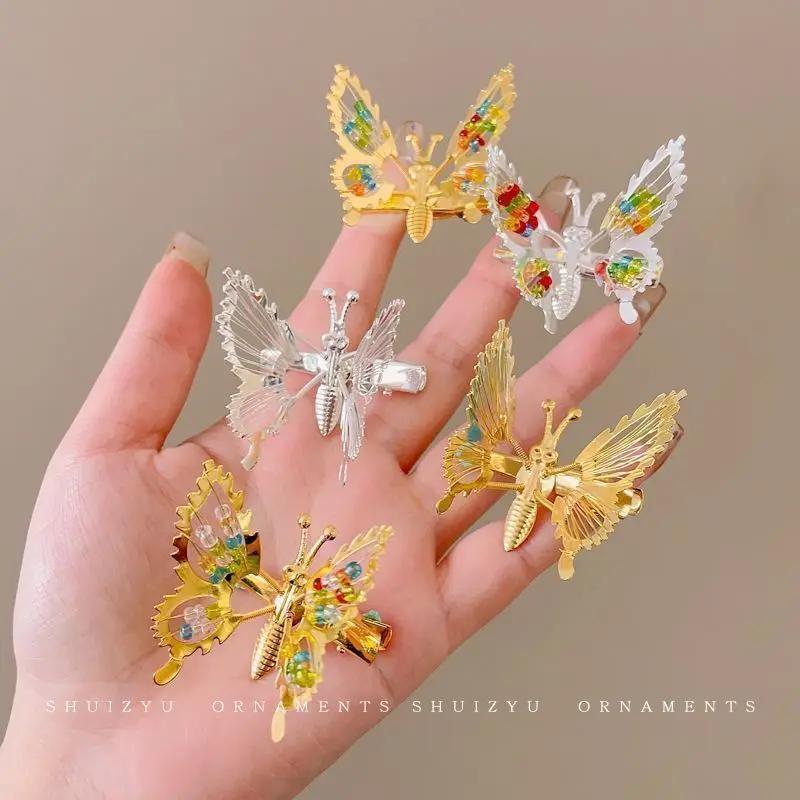 Ailes mignonnes papillon, accessoires pour cheveux, pinces à cheveux scintillantes en métal, accesso