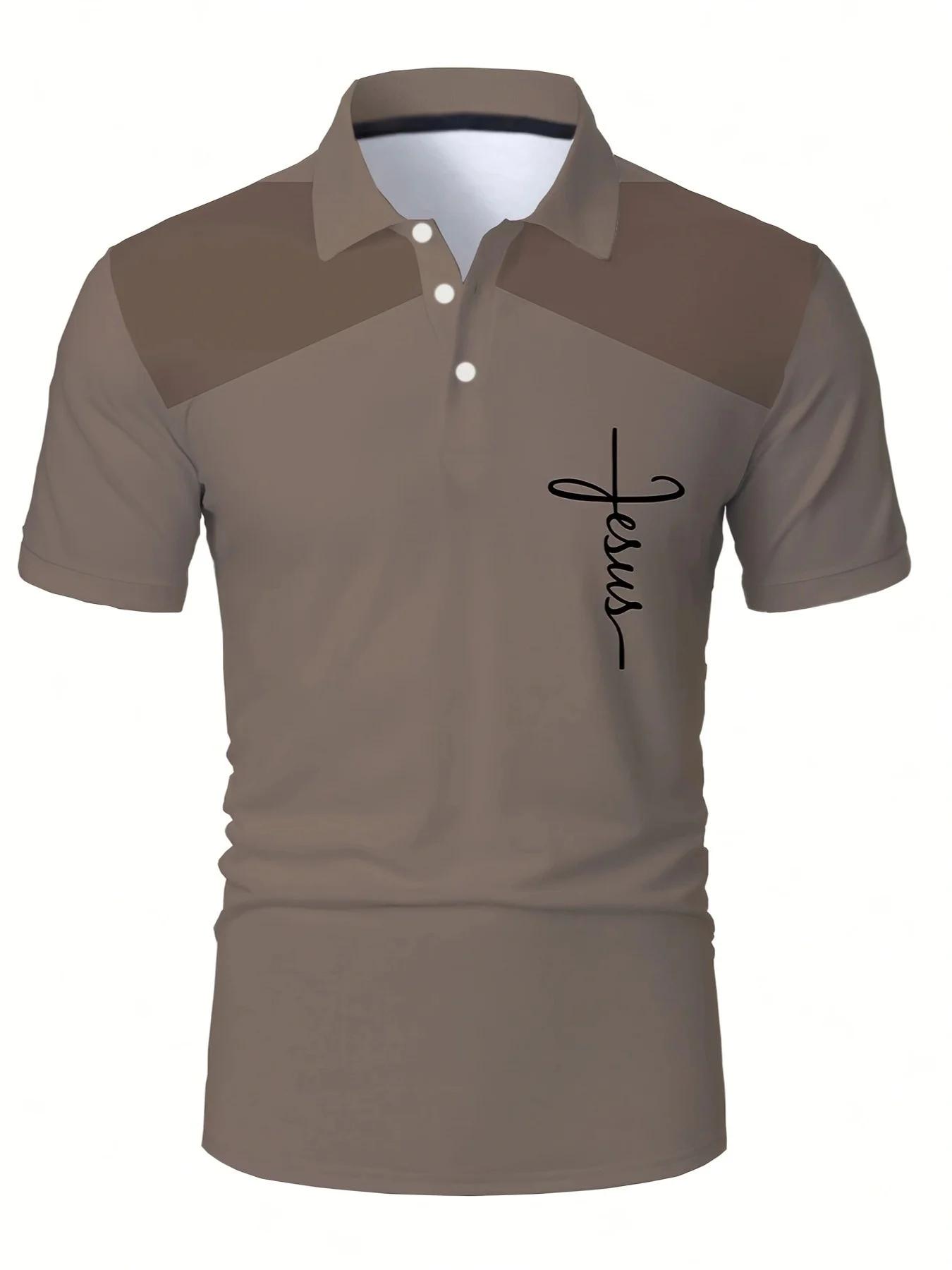 La nouvelle chemise POLO à manches courtes pour hommes pour l'été 2025 présente une impression de mo