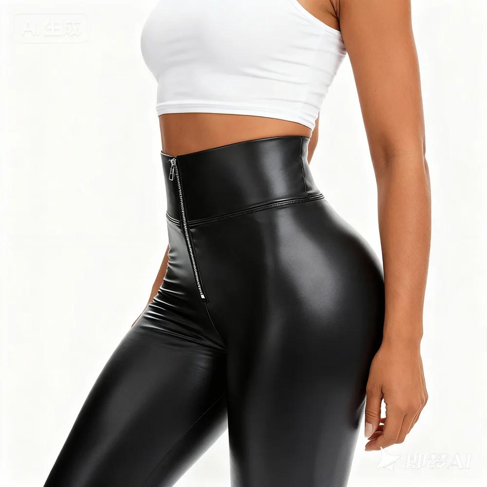 Leggings en similicuir taille haute pour femme, effet ventre plat et rehaussement des fesses, coupe 