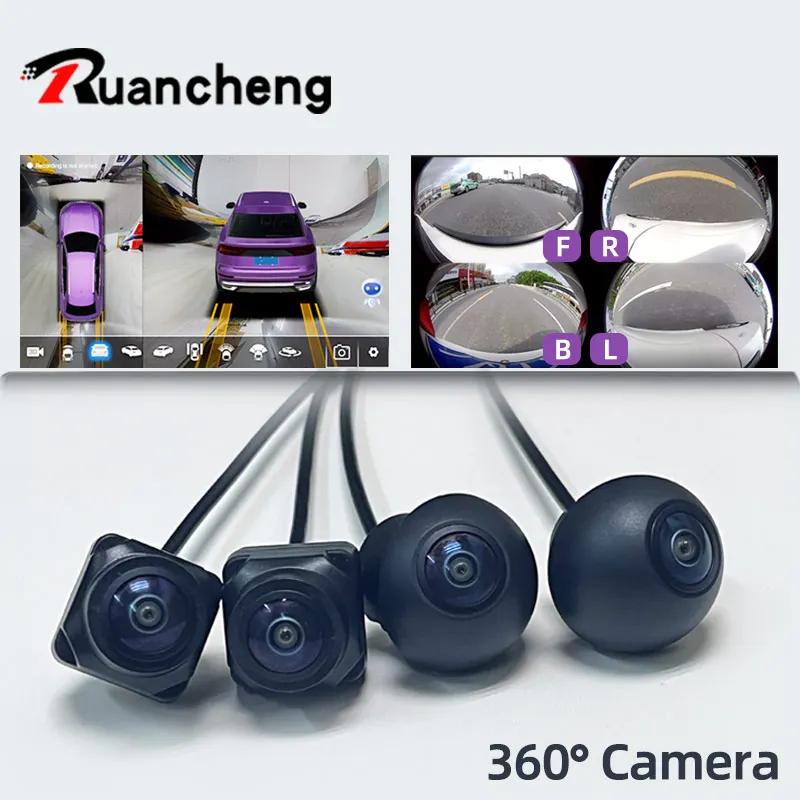 360 °   Caméra panoramique 720P HD, objectif de vue arrière/avant/gauche/droite 360, accessoires pan