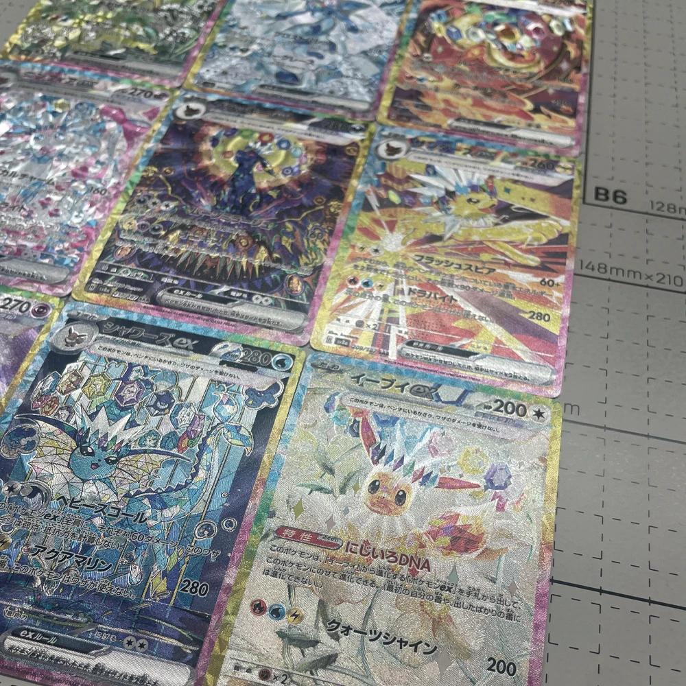 Anime Eeveelution carte Sv8 Eevee Umbreon Sylveon Leafeon Vaporeon 151 haute qualité commerce PTCG p